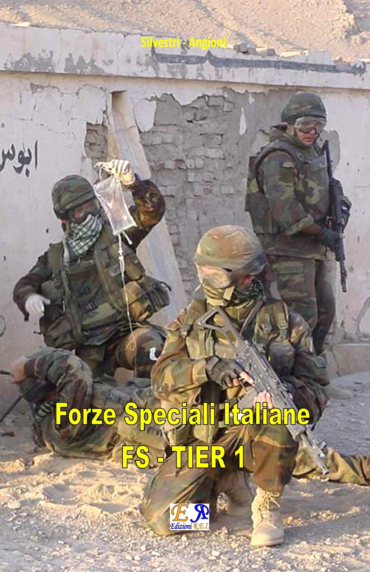 FS - TIER 1