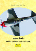 Lavochkin